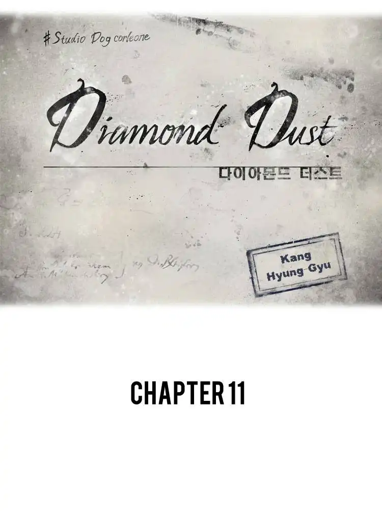 Diamond Dust (KANG Hyung-Gyu) Chapter 11 3